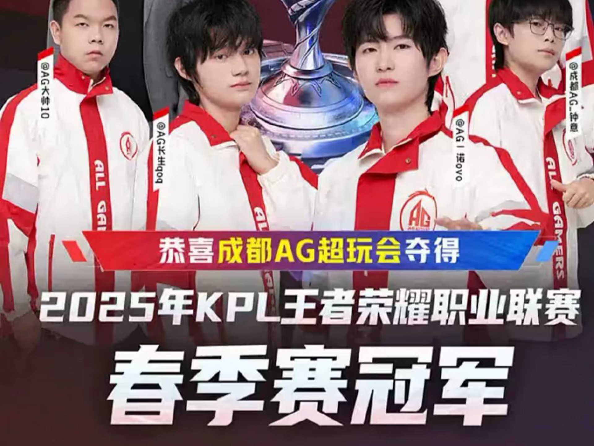 力旗鼓相当 力旗鼓相当