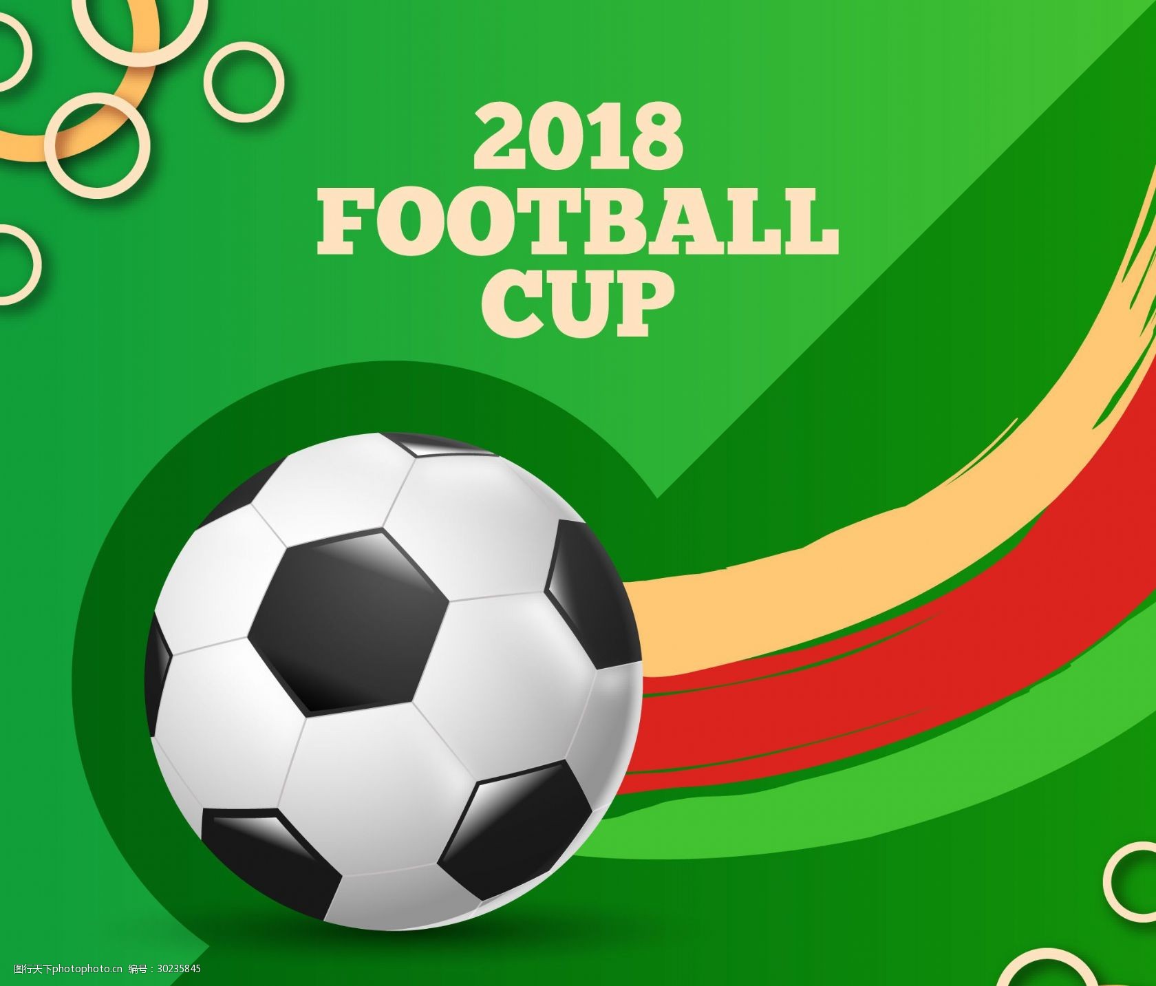 了队伍的整 了队伍的整